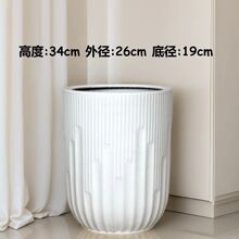 高颜值大口径龙血树幸福树陶瓷花盆客厅阳台绿植专用