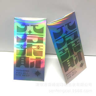 �����D���y��������IǧԪ���Ƿ� ������y�����Ԫ�C���͹�t��