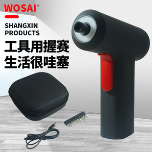 3.6 volt cordless electronic multi mini electric suit screwdriver suit electric screwdriver wholesale