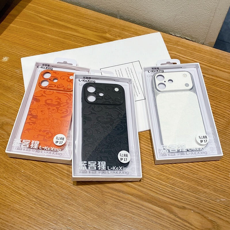 Dragon Cloud Pattern "Instant Wealth" Leather Texture Phone Case for Apple 17, New Model 16Pm, New Year 14 Anti-Drop Protective Cover Dragon Cloud Pattern "Instant Wealth" Leather Texture Phone Case for Apple 17, New Model 16Pm, New Year 14 Anti-Drop Protective Cover
