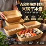 长方形定制自助餐仿木纹盘子