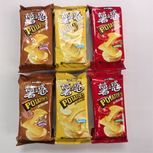 �}����ӱ�����Ƭ6��ζ���x����С���Q��һ��6��