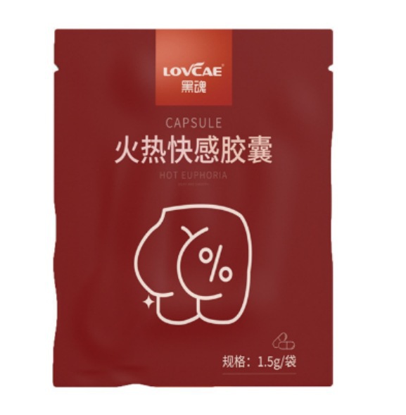 아이웨이콘 블랙소울 써멀캡슐 1.5g