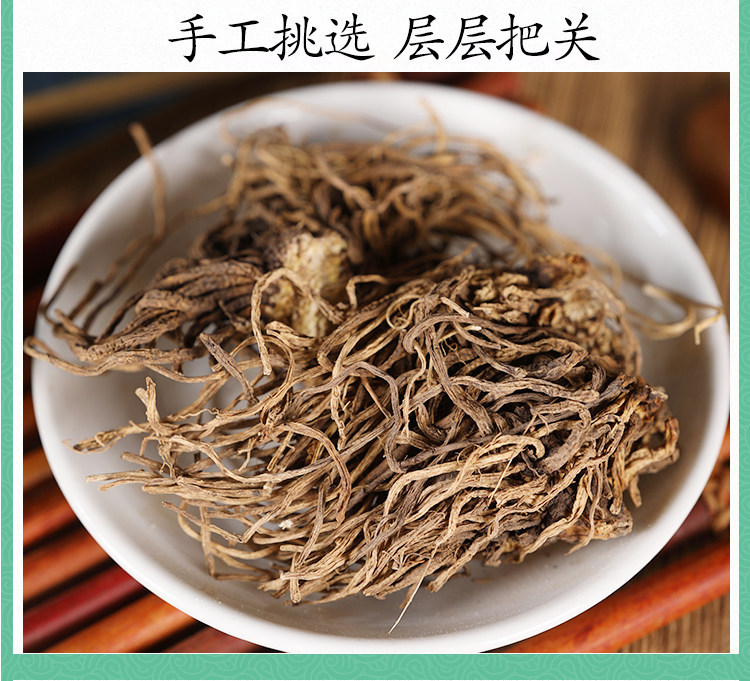 Wild Veratrum Root Li Lu 藜芦 Dried Herb 500g Traditional TCM External Use specifications