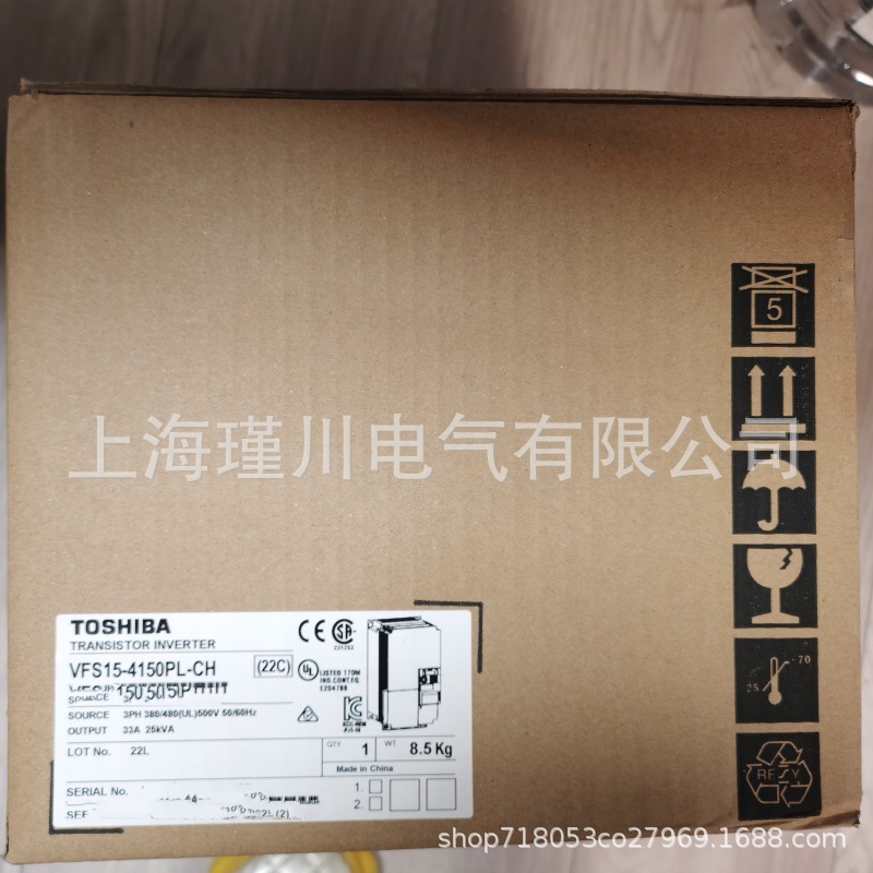 全新原装东芝变频器VFS15-4150PL-CH 代替 VFS11-4150PL 只卖正品