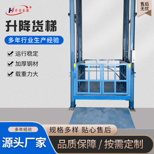 ����؛�݆�܉����ƽ̨�}��̶�ʽ�����C�҃���Һ������؛��