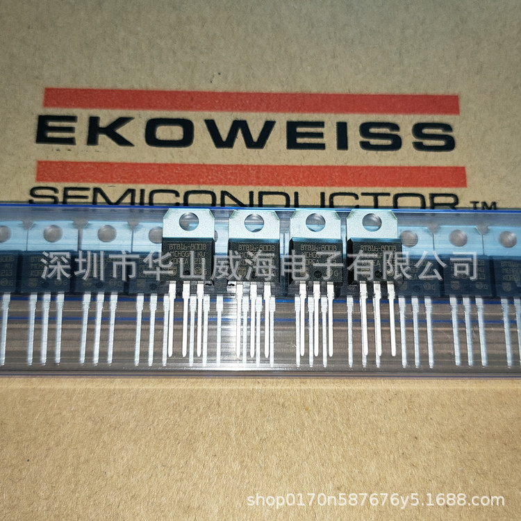 IRF830PBF  TO-220AB 原装直插二三极管 询价为准 价优