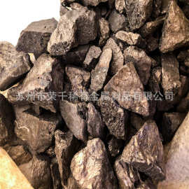 铜磷合金CuP14 铜稀土合金脱氧剂 铜铬铜硼铜硅铜镁中间合金