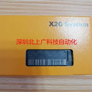 X20IF10G1-1 new module CPU original bargaining in stock for sale