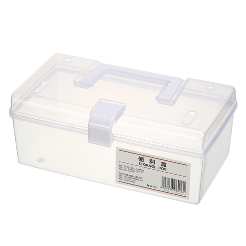 Portable transparent portable storage box household medicine box health care medicine box plastic sealed portable storage box