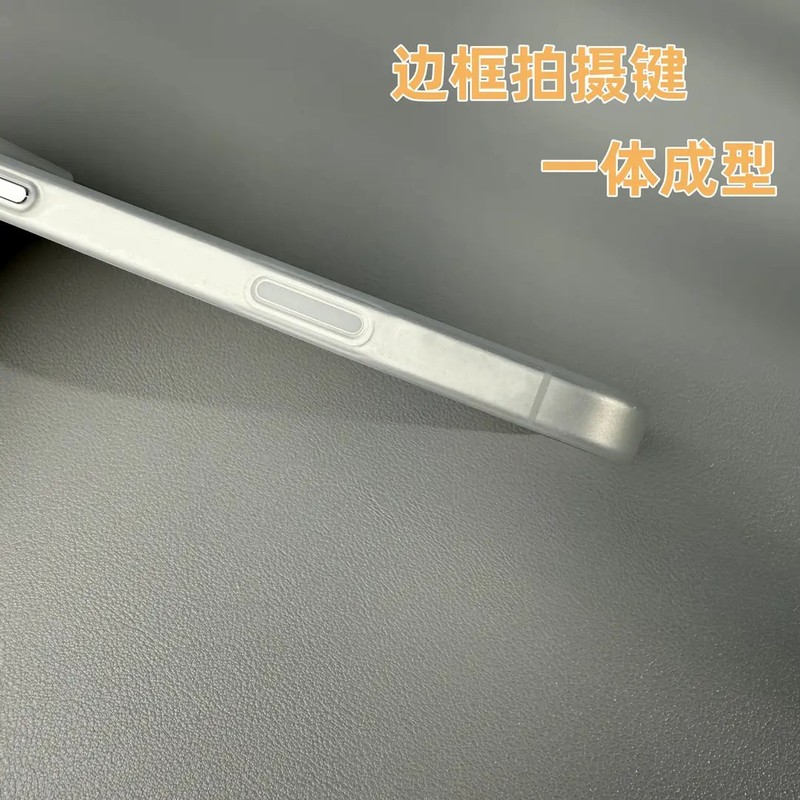 薄型マット透明TPUスマホケース Apple 17promax対応 全面保護 カメラボタン iPhone15/14対応|undefined