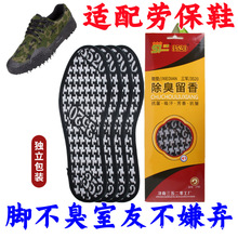 �H�A3520��������Ь�|��Ů͸�����������������m�Ӻ����e�\���ļ�