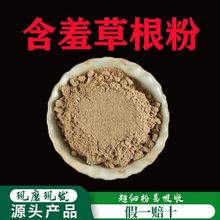 ���߲ݸ����Ʊڳ����۸�Ʒ�|��ș�ļt���o���߸� ���߲ݸ� 500��