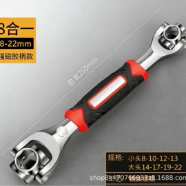 修枝剪;手锯、木工锯;锤子