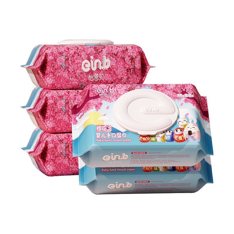 怡恩贝樱花手口湿巾80抽*8大包带盖宝宝幼儿清洁湿纸巾家庭实惠装