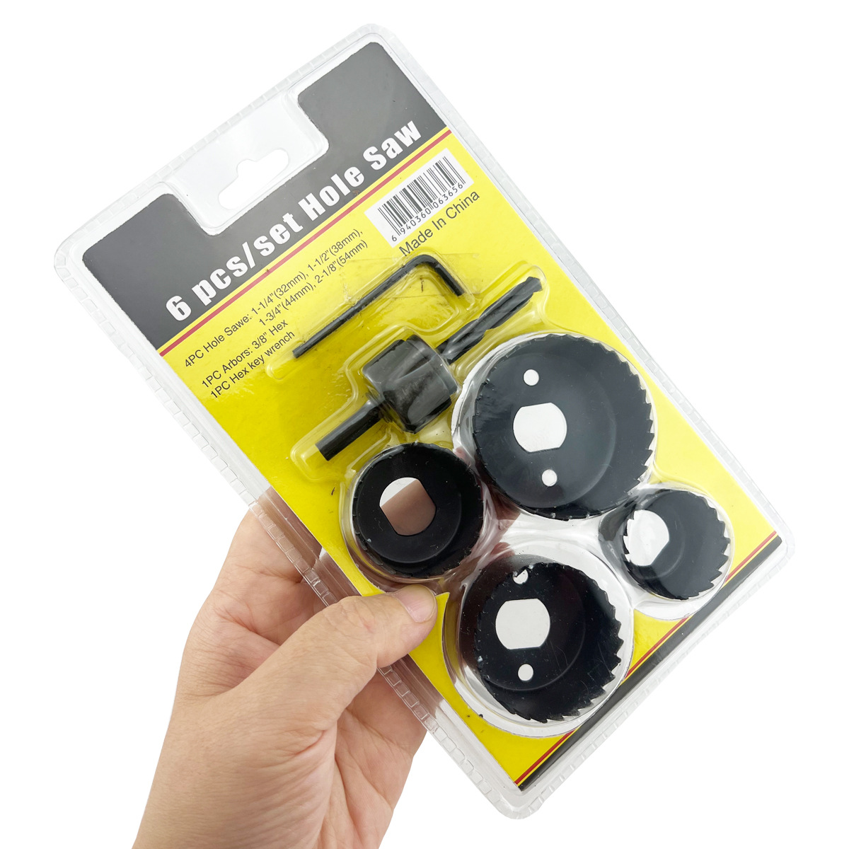 GY-5-6 6件套开孔器D.jpg