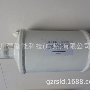 �����_�����^�V��02XR05006201 �_���S�ތ������ԭ�b