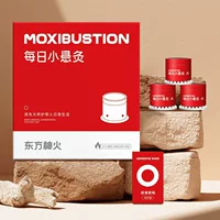 Бытовая ручная сигарета Небольшая подвеска прижигания может быть использована несколько раз в день