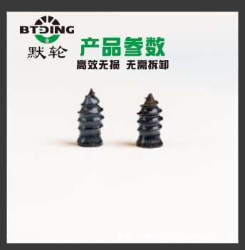 微信图片_20210529155618