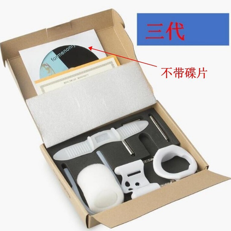 Adult Products Foreign Trade Pro Third Generation Stretching Device Composite Training Bracket Bending Correction Upgrade Set Wholesale Adult Products Foreign Trade Pro Third Generation Stretching Device Composite Training Bracket Bending Correction Upgrade Set Wholesale