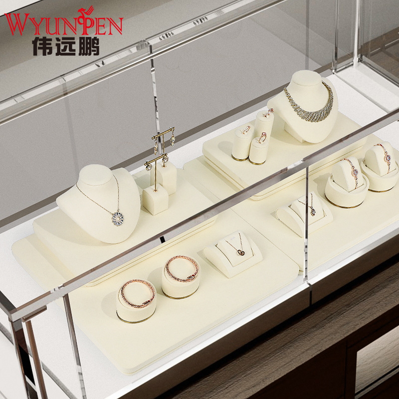 偉遠鵬珠寶展示道具米白色超纖首飾陳列架項鍊手鍊手鐲飾品展示架