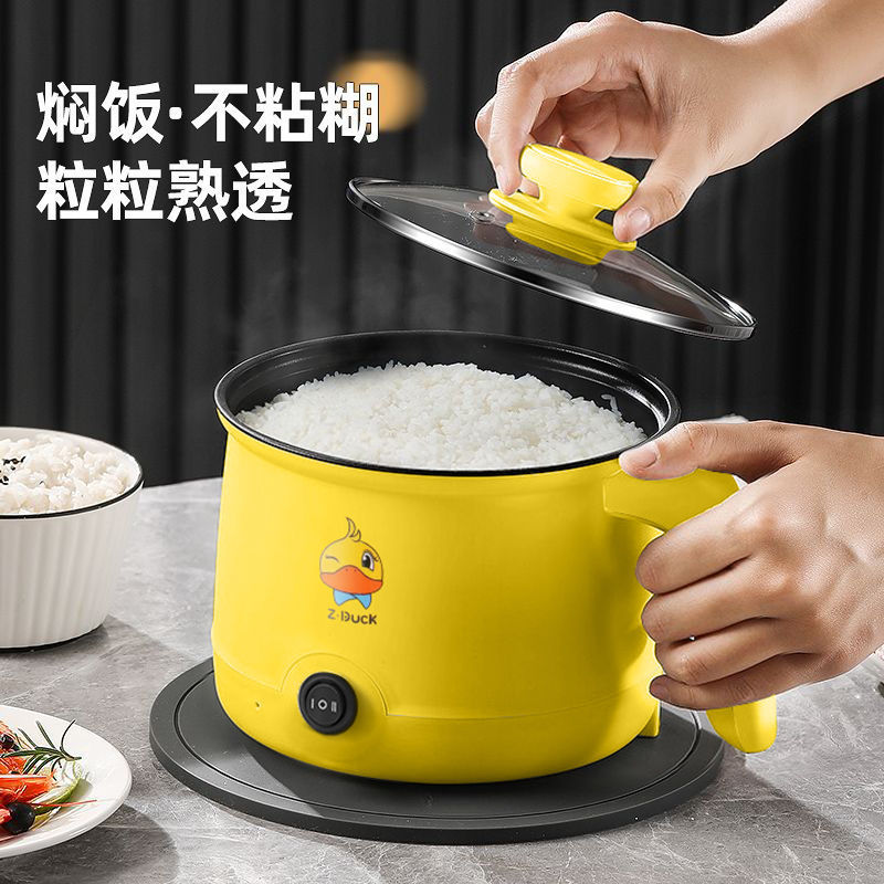 Full-automatic electric frying pan cooking and frying integrated dormitory small electric pan non-stick pan electric cooker multi-functional electric hot pot