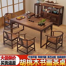 ����ʽ����ľ�����νM���̨�U���̨���ù���һ�wС�����ݲ���