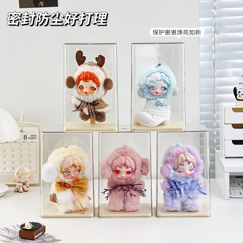 Transparent Acrylic Storage Box Display Case Pendant Blind Box Storage Crying Baby Plush Toy Dust Cover