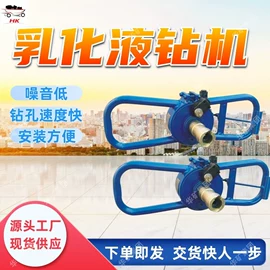 矿山施工设备;矿业输送设备;其他防爆器材