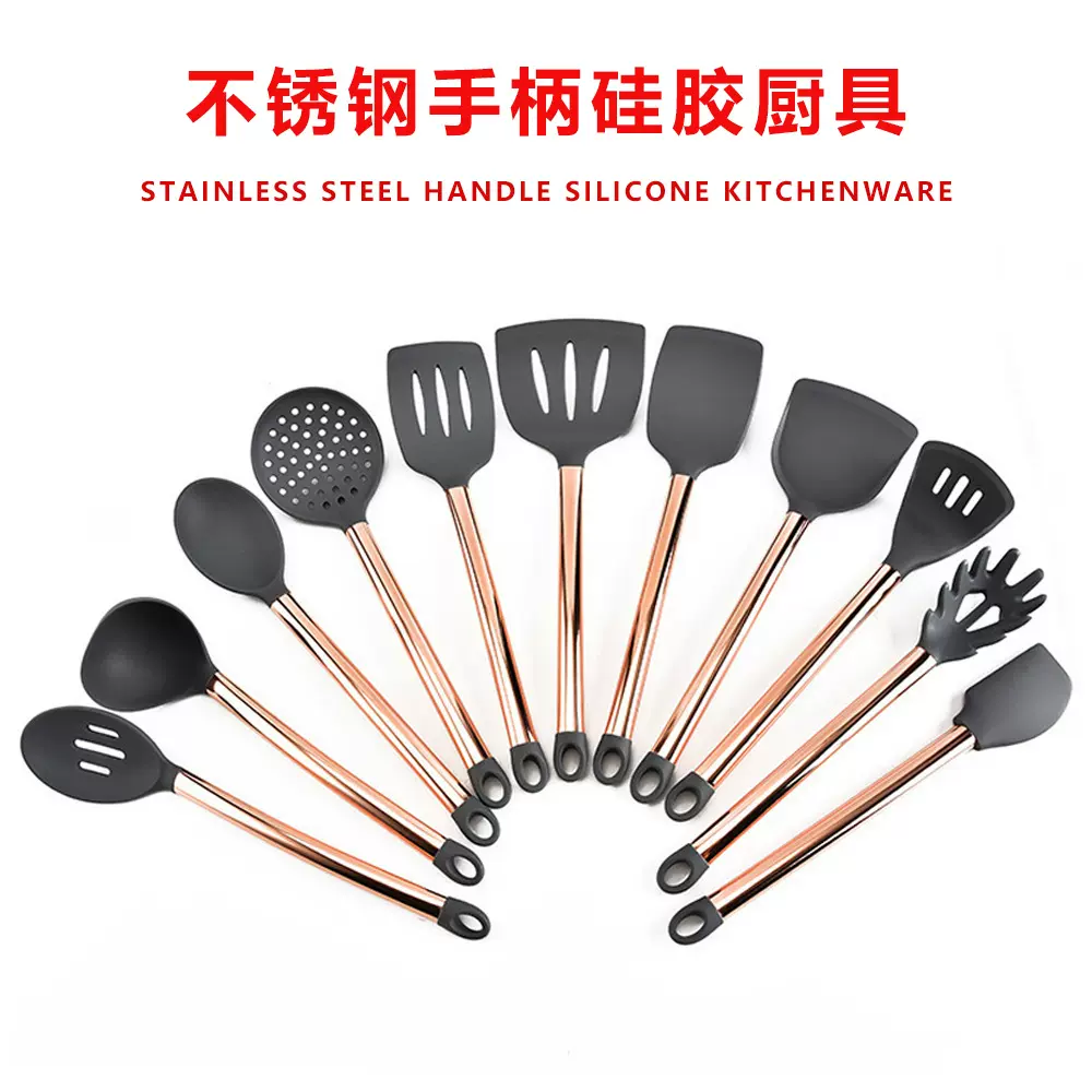 亚马逊硅胶厨具11件套不锈钢电镀玫瑰金手柄烹饪勺铲套装硅胶锅铲