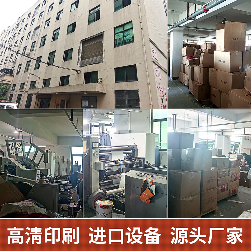 微信图片_20220908162023