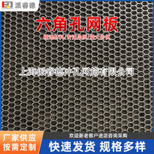 �F؛�������ǿ��X�� �׏�3.8mm�g��0.8mm���P䓛_�׾W��Y�W