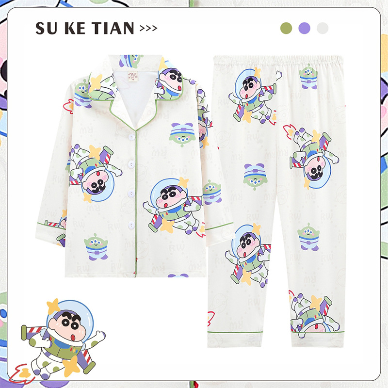 Nuevo comercio exterior de las niñas de otoño e invierno de manga larga pijamas lindo hogar desgaste suave casual Four Seasons aire acondicionado casa Pijamas