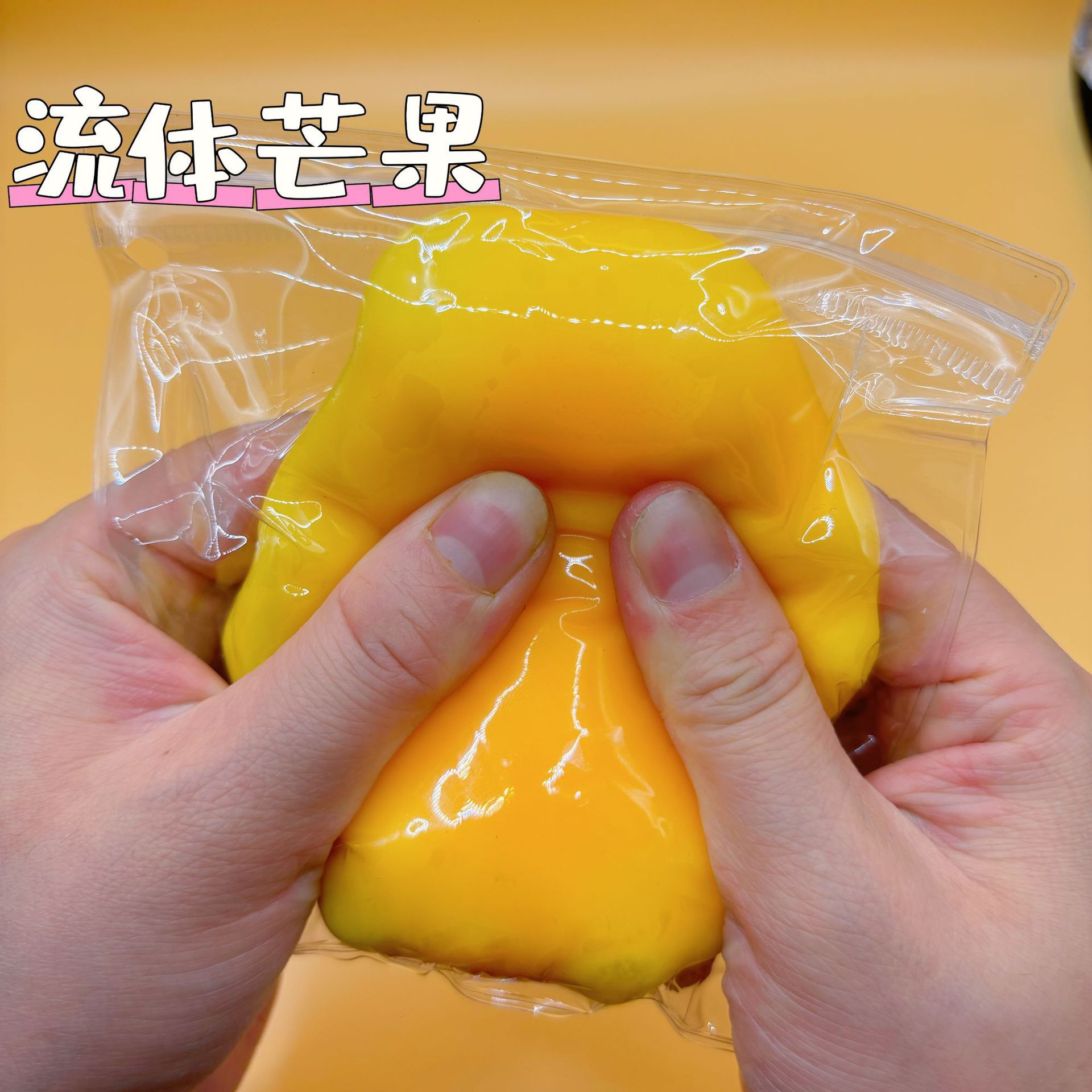 플루이드 망고 핀치(PVC백)
