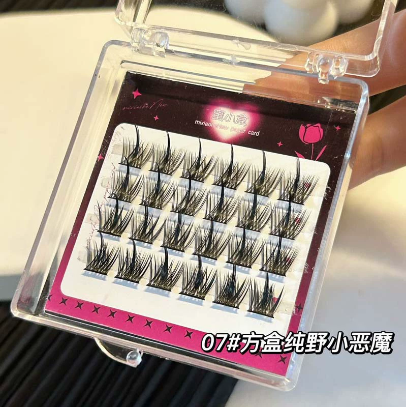 蜜小盒 Mixed dense small false eyelashes for traveling, style