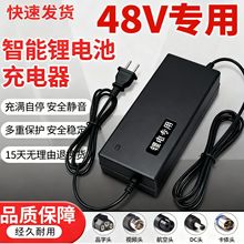 48v60v10a72v10a3Ԫ�ۺ��������F�늄�܇�늳س�����Ħ