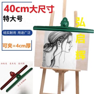 ���L���F�A��40cm���L�A�ܷ��L�l�F�A�ӼӺ�̶�Ʊ�A�󼈊A