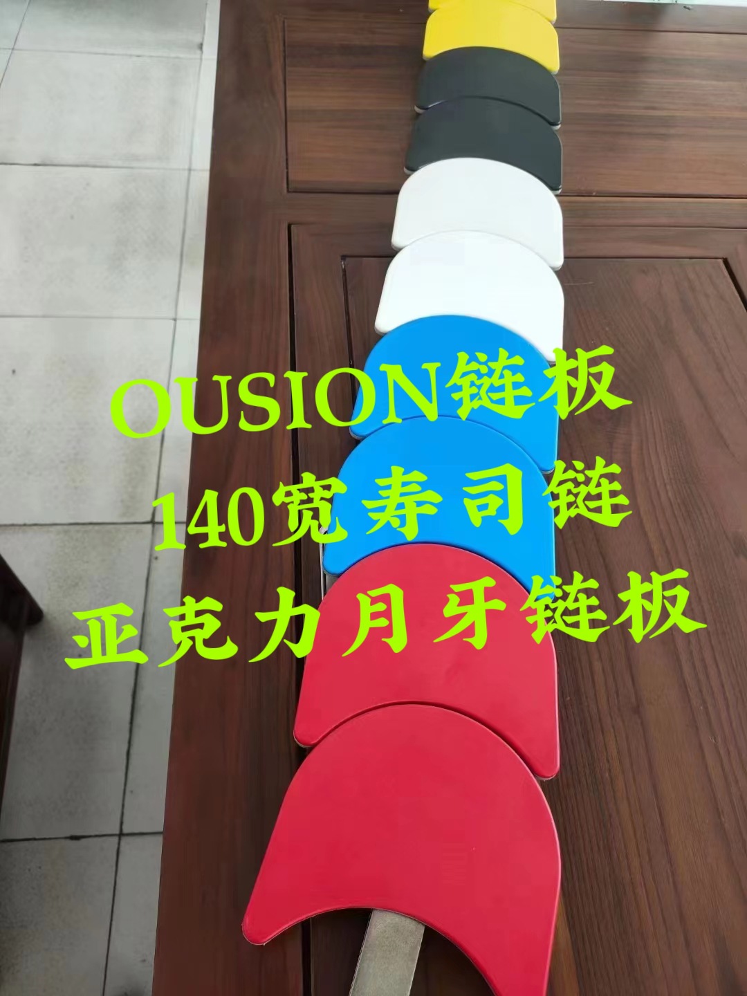 ת˾ OUSION    ˾  ǿ˾