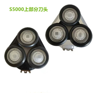 SH30���^�m����횵�S5570/S5560/S5380/S5370/S5230/S5210/S5130