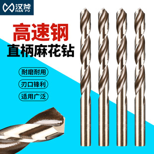 �h����^��Ʒ��ֱ���黨��^��ĥ�X�Ͻ���ͨ�Fľ荿ײ��P�����