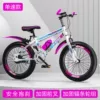 Single speed [luxury-gift package version]-white color