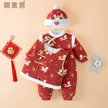 �냺�����·��냺�A���B�w�¼tɫС�R�����ϲ�c�M�����Y���⴩