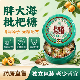 �ִ󺣟o�ǝ������oɤ�̎������Ǫ���С���b�퇵ʹɤ���۝�����Ƭ
