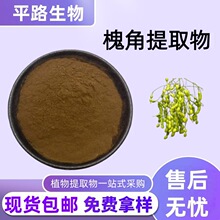 ������ȡ��10:1�������B��ˮ���ԝ�s��ĩ�F؛���]����r��������