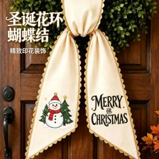�羳�}�Q���h�����Y���� ѩ���}�Q���˴̽��T� �����Ɍ����T����