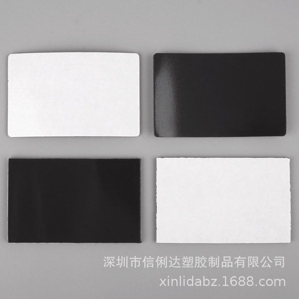 Rubber magnetic fridge magnet