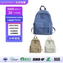 ��Լ��ɫ��Ů�����������������������ӡlogo��ĥ����ˮѧ��