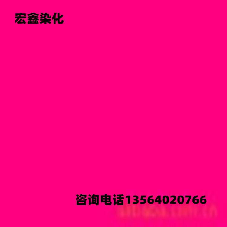 优势推出沙拉非尼尔大红4GE