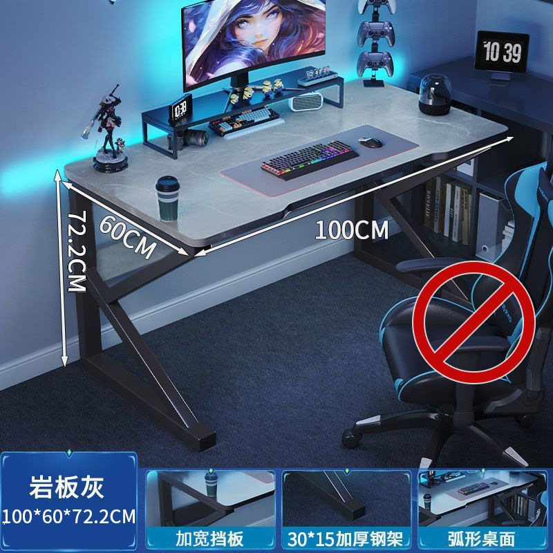 E-스포츠 그레이 대리석 패턴 + 블랙 프레임 100x60
