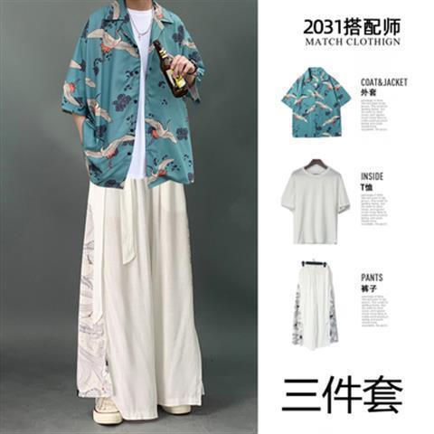 男性用三ピースローブ、中国風スーツ、流行の漢服、夏の唐服、古代風のネットセレブ服、古代風の紳士服|undefined